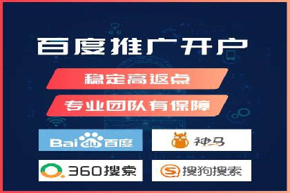 百度竞价排名：案例告诉你如何抢占市场先机